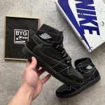 Nike Travis Scott Black Phantom