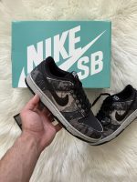 Nike Dunk Low SB Kito Wares
