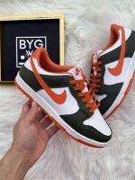 Nike Dunk Low SB