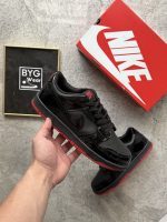 NIKE DUNK LOW SB BLACK