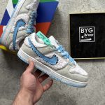 Nike SB Dunk Low Grateful White