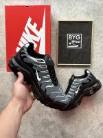 Nike Air Max TN Plus Phantom